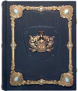 Родословная книга с гербом и бронзовой рамкой